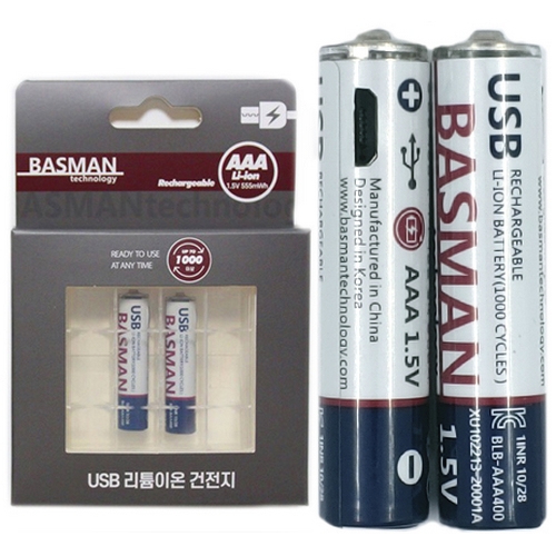 �ٽ�����ũ��� USB ���� ������ ��Ƭ�̿� AAA