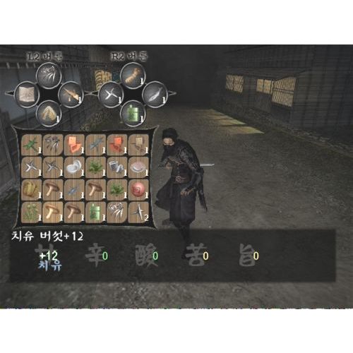 �����̾� �ó�� �̸��ø� PS2