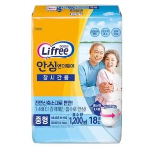 라이프리 안심 흡수 언더웨어 장시간용 중형 18개 (1팩(18개))_이미지