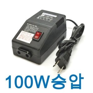 리코 대림테크 100W 승압트랜스 변압기 110v-220v 업트랜스_이미지