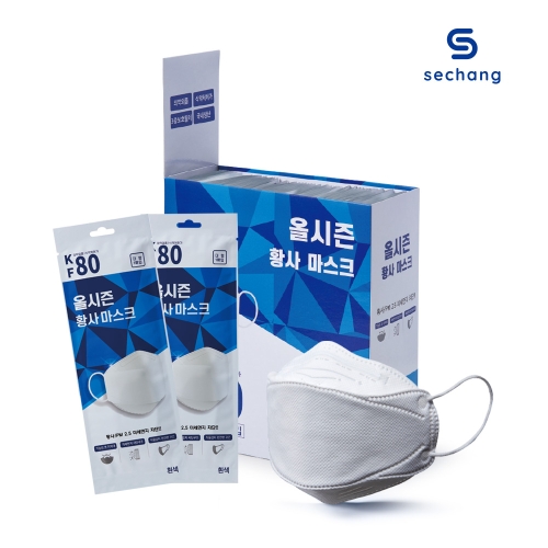 올시즌 KF80 황사방역 마스크 대형 화이트 (50매)