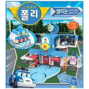 오션 로보카폴리 열리는 구조본부세트