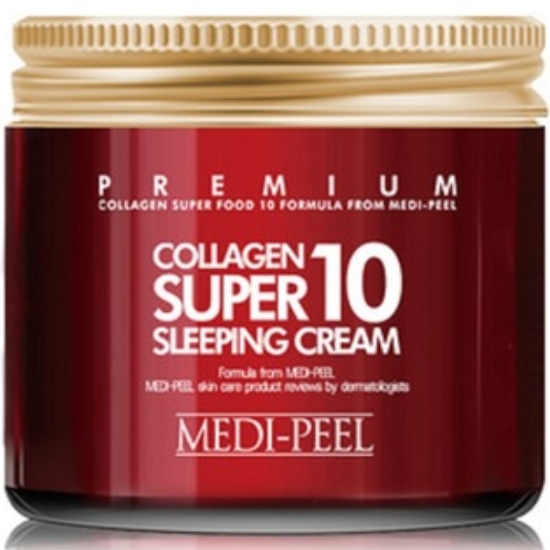메디필 콜라겐 슈퍼10 슬리핑 크림 70ml (1개)_이미지