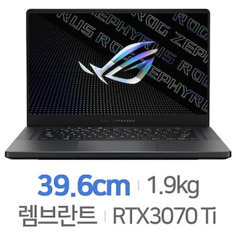 ASUS <b>ROG</b> <b>제피러스</b> <b>G15</b> GA503RW-LN058W
