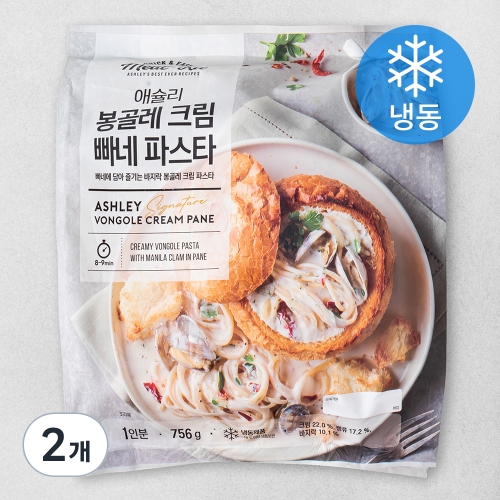 애슐리  봉골레 크림 빠네 파스타 756g[2개]