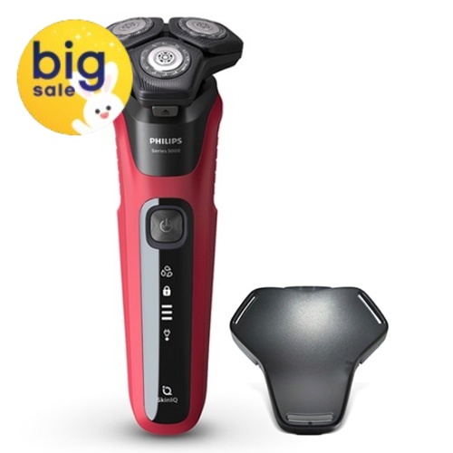 필립스 SkinIQ 5000시리즈 S5583/20