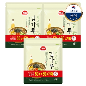 사조대림 해표 더 고소한 김가루 50g (6개)_이미지