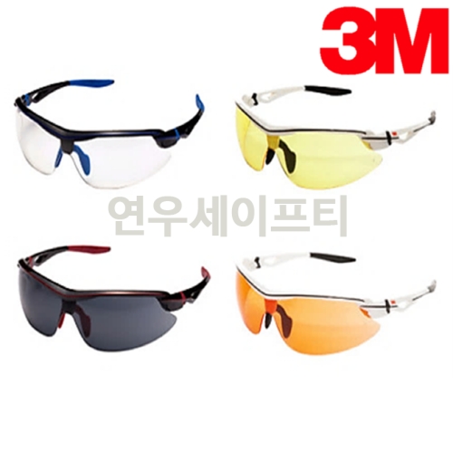 3M 보안경 AP-300 시리즈모음 자외선차단 김서림방지 눈보호 렌즈교체가능 투명 AP-300SG 색상