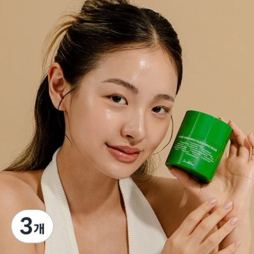 닥터엘시아 퓨어 그라인딩 클렌징밤 50ml (3개)_이미지