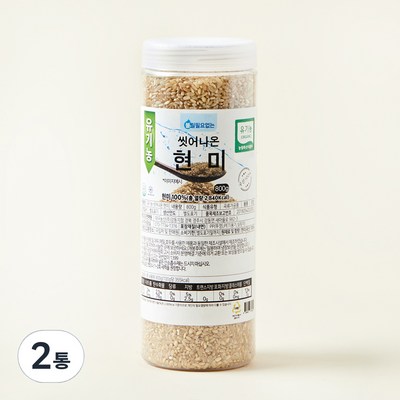 대구농산 유기농 씻어나온 현미 (800g,2통)