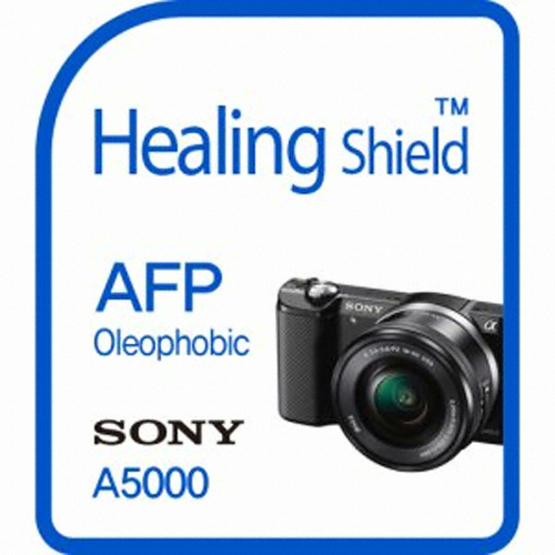 폰트리 힐링쉴드 SONY A5000용 AFP 올레포빅 액정보호필름