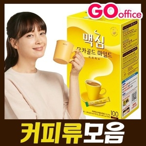 커피모음 모카골드100T 프렌치카페 라떼 커피믹스