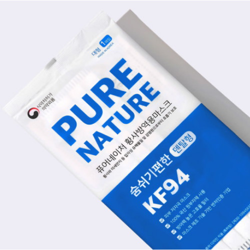 숨쉬기 편한 덴탈형 마스크 KF94 대형