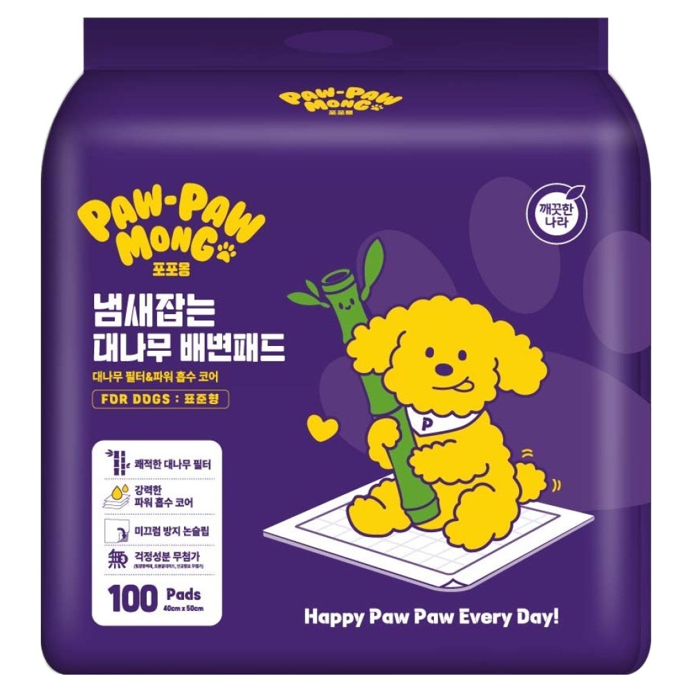  포포몽 냄새잡는 대나무 배변패드 표준형 100매 [4개]
