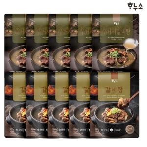 하누소 갈비탕700g 5팩+우거지갈비탕 700g 5팩 총10팩_이미지