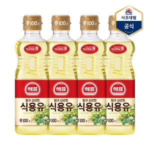 해표 식용유 900ml (4개)_이미지