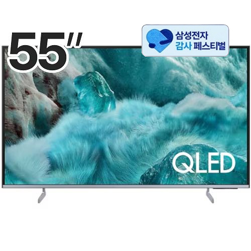 �Ｚ���� QLED KQ55QF7SAFXKR