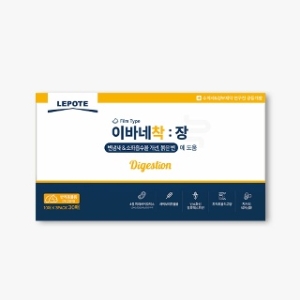 경보제약 르뽀떼 이바네착 장 30p
