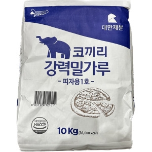 대한제분 코끼리 강력밀가루 피자용 1호 10kg_이미지