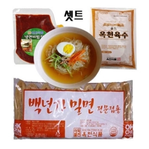 옥천 백년가 밀면-2kg+비밤장500+육수5봉 셋트 냉면 국수 쫄면 메밀냉면 칡냉면 녹차냉면 함흥냉면