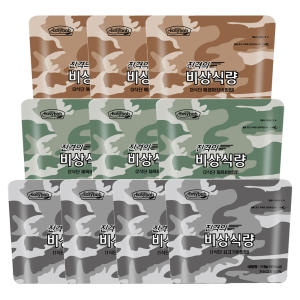 진격의 비상식량 10개 세트 전투식량 즉석밥 캠핑음식