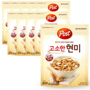 동서식품 포스트 고소한 현미 450g (10개)_이미지