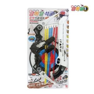 금메달 양궁합체석궁세트