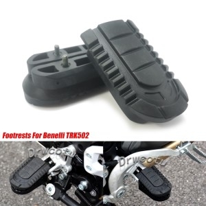 바이크 슈퍼커브튜닝 베넬리 TRK502 BJ500GSA 용 후방 발판 신형
