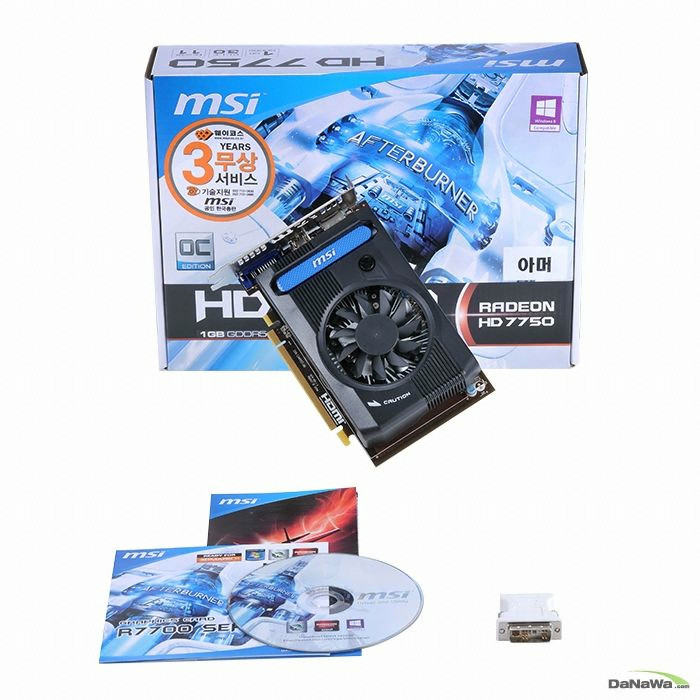 MSI 라데온 HD 7750 R7750 OC D5 1GB 아머_이미지
