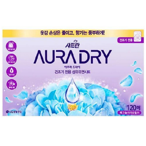 샤프란 아우라 드라이시트 매그놀리아&릴리 120매 (1개)_이미지