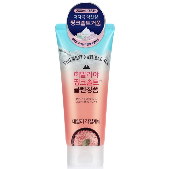온더바디 히말라야 핑크솔트 클렌징폼 200ml (8개)_이미지