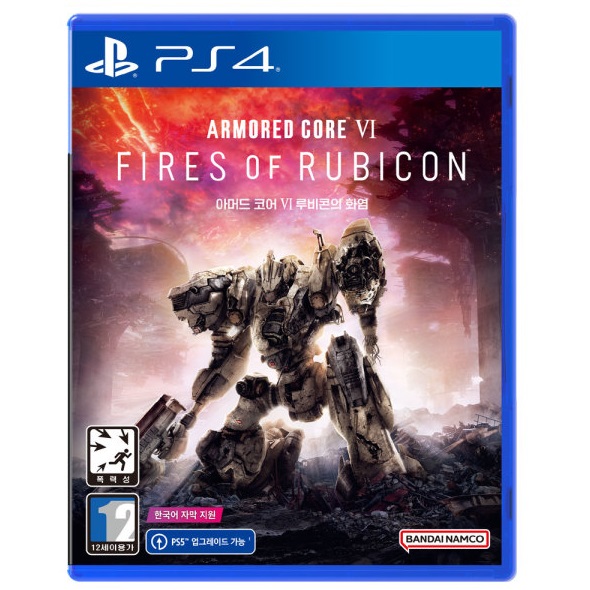 프롬 소프트웨어 아머드 코어 VI: 루비콘의 화염 한글판 (PS4, 패키지디스크/중고)