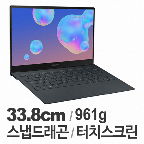삼성전자 갤럭시북S SM-W767NZADKOO (256GB)