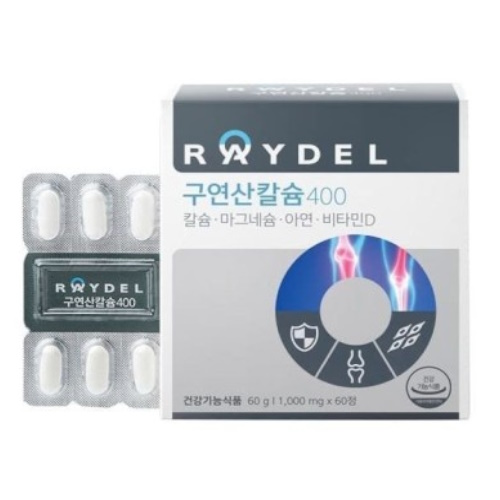  레이델 구연산칼슘400 60정 [3개]