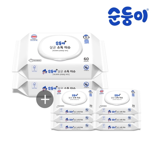 순둥이 살균 소독 티슈 캡형 60매 + 캡형 20매이미지입니다. 누르면 해당 게시물로 새창이동합니다.