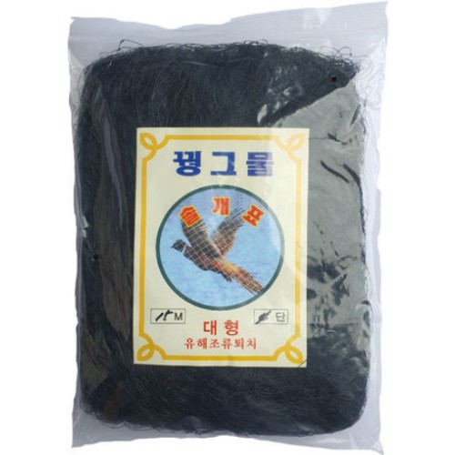 숯짱 꿩그물 (4m x 15m)