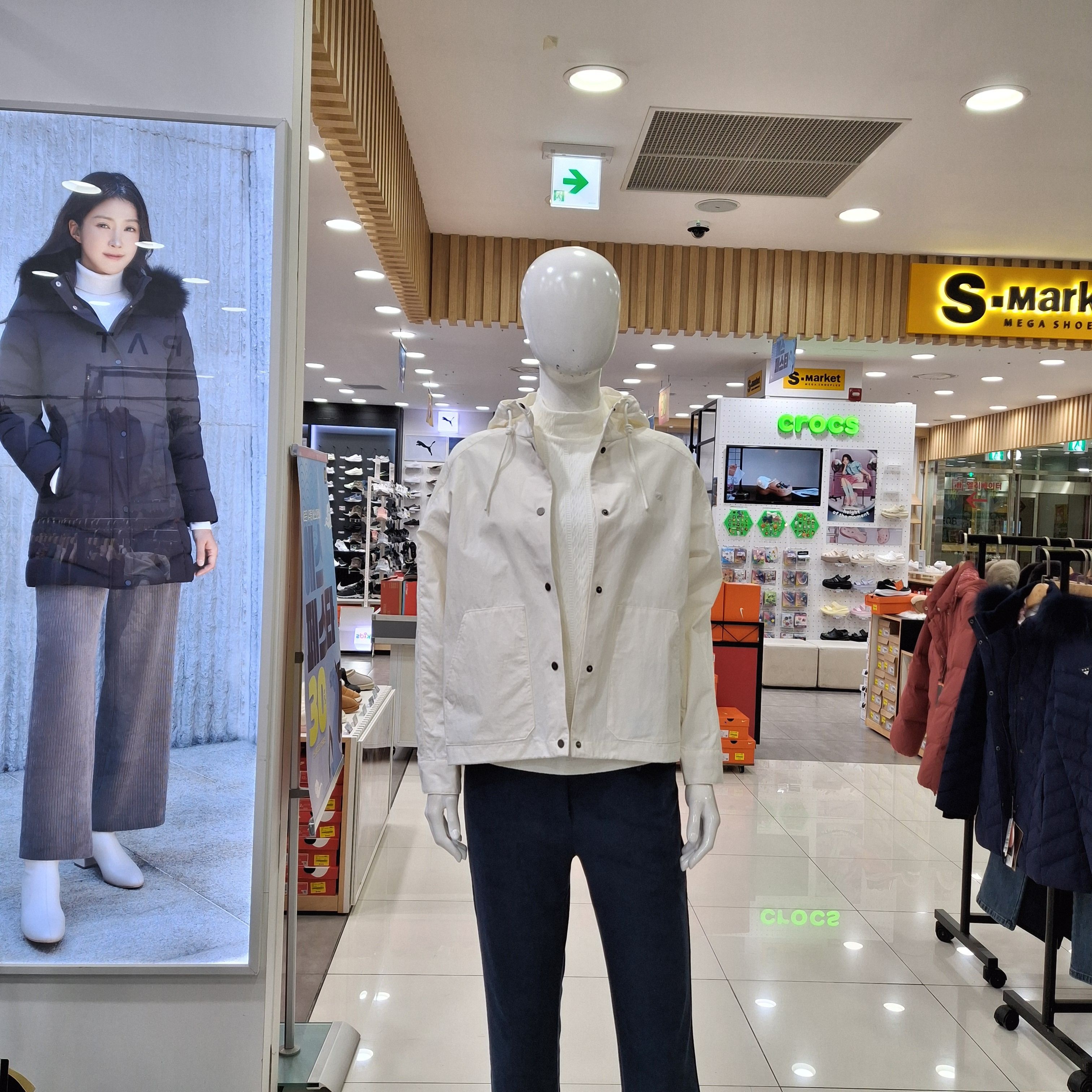 PAT 면터치 후디드 점퍼 1M21332-6_US_이미지