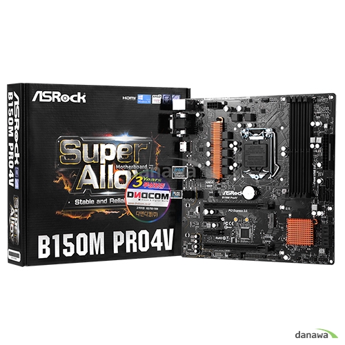 ASRock B150M PRO4V 디앤디컴_이미지