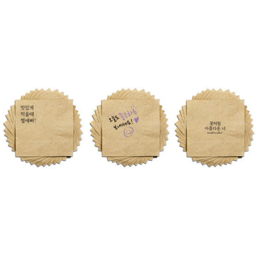 ��Ų����� �Է��͸� Ĭ���ϳ�Ų ������