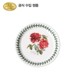 ��Ʈ�޸��� ��Ÿ�з��� �극������ (D��) 15cm