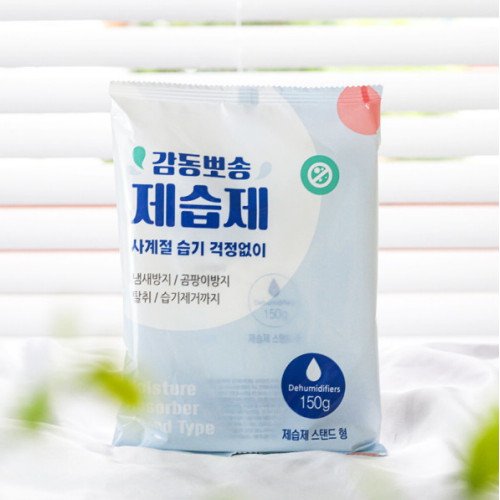 태광유통 감동뽀송 제습제 스탠드형 150g (1개)_이미지