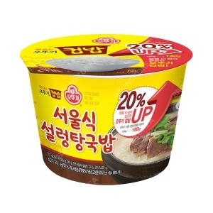 오뚜기 컵밥 서울식설렁탕국밥 311g (1개)_이미지