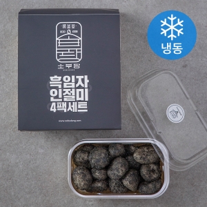 소부당 흑임자 인절미 냉동 250g 4팩