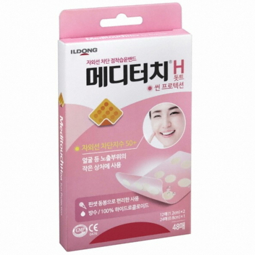일동제약 메디터치H 도트형 썬프로텍션 48매 (5팩(240매))