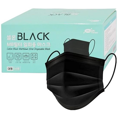 셀온 MB필터 일회용 마스크 대형