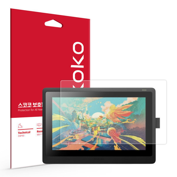 SKOKO 와콤 신티크16 DTK-1660 액정보호필름 (하이브리드)