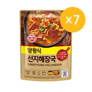 오뚜기 양평식 선지해장국 500g (7개)_이미지