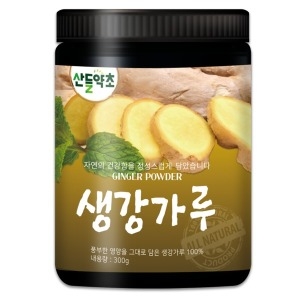 산들약초 국산 생강가루 300g 천연 조미료 프리미엄 생강분말 용기