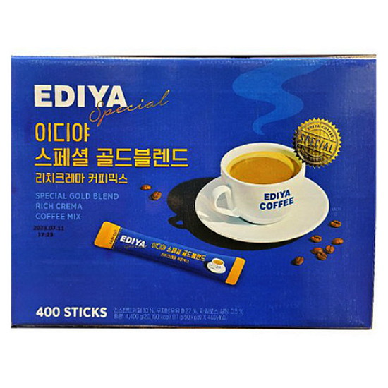 �̵�� ����� ��� ������ ��ġũ���� 400����