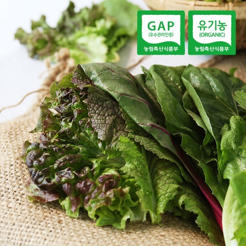 친환경팔도 충주 김낙문님의 유기농 쌈채소 600g